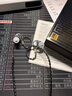 興戈EW200 可換線(xiàn)HiFi有線(xiàn)耳機動(dòng)圈高音質(zhì)大聲場(chǎng)聽(tīng)聲辨位吃雞入耳式電腦游戲電競音樂(lè )耳塞 EW200【3.5帶麥】線(xiàn)長(cháng)約1.7M 曬單實(shí)拍圖