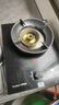 榮事達燃氣灶單灶煤氣灶液化氣灶家用單眼天然氣單爐灶臺猛火臺式嵌入式猛火爐具以舊換新品牌補貼 5.2KW純銅直噴猛火+定時(shí)+防風(fēng)聚能+鋼化玻璃 罐裝液化氣 曬單實(shí)拍圖