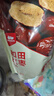西域美農一級六星紅棗 免洗和田大棗500g*2袋 新疆特產(chǎn)紅棗駿棗量販裝  曬單實(shí)拍圖