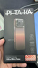 PITAKA適用蘋果iPhone17ProMax手機殼相機按鍵全包磁吸凱夫拉芳綸碳纖維紋裸機手感編織高級感保護套日落 曬單實拍圖