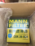曼牌（MANNFILTER）cuk26069/CUK26070空調濾芯適用A3高爾夫7探歌邁騰凌渡速派帕薩特 曬單實(shí)拍圖