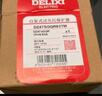 德力西（DELIXI）自復(fù)式過欠壓保護(hù)器兩相四線過欠壓保護(hù)DZ47SGQR斷路器 1P+N 63A  曬單實拍圖