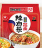 農心 辣白菜拉面 五連包 120g*5包方便面夜宵泡面 曬單實(shí)拍圖