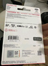 閃迪（SanDisk）64GB TF（MicroSD）存儲卡 U3 C10 A2 V30 4K 至尊超極速移動(dòng)版內存卡 讀速200MB/s 曬單實(shí)拍圖