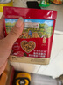 爺爺的農場(chǎng)DHA高蛋白果蔬鱈魚(yú)松50g 兒童肉松零食拌飯料 嬰兒寶寶輔食食譜 曬單實(shí)拍圖