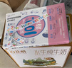 陪孩子玩的100種游戲：用戲劇游戲培養(yǎng)九大能力（著名戲劇導(dǎo)演、“中國非職業(yè)戲劇教父”顏永祺全新力作） 曬單實(shí)拍圖