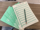 六品堂 數字描紅本幼兒園練字本點(diǎn)陣控筆訓練字帖拼音幼兒筆畫(huà)筆順幼小銜接小學(xué)生一年級入門(mén)練習趣味 【共5本】點(diǎn)陣數字0-100(每本相同) 曬單實(shí)拍圖