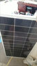 山頭林村8V/100W30W50W200W單晶硅光伏發(fā)電板太陽(yáng)能電池板可充12V蓄電池 24V200W單晶1200*880mm 曬單實(shí)拍圖
