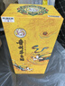 茅臺(tái)散花飛天 醬香型白酒 53度 500ml 單瓶裝【名酒鑒真】 曬單實(shí)拍圖