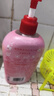 奧妙（OMO）酵素內(nèi)褲內(nèi)衣洗衣液櫻花香氛520g 去血漬黃漬抑菌有效去除HPV 曬單實拍圖