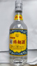 瀘州老窖特曲60版 52度 250ml 濃香型白酒 江湖人稱(chēng)1572 250ml*1瓶 曬單實(shí)拍圖