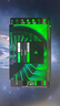 雷蛇（Razer）戰錘狂鯊V3 有線(xiàn)入耳式耳機耳塞 7.1環(huán)繞聲 吃雞神器 三角洲官方指定 Type C（贈THX軟件 可調EQ） 曬單實(shí)拍圖
