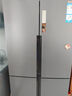 海爾（Haier）盛宴618升雙開(kāi)門(mén)對開(kāi)門(mén)冰箱電冰箱家用一級能效風(fēng)冷無(wú)霜大容量節能BCD-618WGHSSEDBL國家補貼20% 曬單實(shí)拍圖