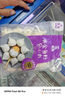四海魚(yú)蛋供港品質(zhì)魚(yú)籽包心丸一斤裝500g火鍋食材關(guān)東煮丸子生鮮麻辣燙 曬單實(shí)拍圖