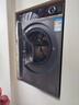 海爾（Haier）滾筒洗衣機(jī)全自動(dòng)洗烘一體帶烘干12公斤 家用家電國家補(bǔ)貼 京東自營659H 一級(jí)能效以舊換新內(nèi)衣洗 曬單實(shí)拍圖
