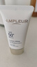 AMPLEUR AMPLEUR 日本進(jìn)口防曬霜SPF50+PA++++清透防曬精華乳10g 小白傘10g 曬單實(shí)拍圖