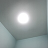 FSL佛山照明led吸頂燈燈盤(pán)光源模組改造版燈芯9Wφ135白光磁吸免打孔 曬單實(shí)拍圖
