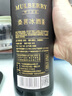 寶桑園桑葚冰酒桑椹甜酒735ml*1瓶聚會(huì )優(yōu)選果酒低溫發(fā)酵桑葚酒微醺果酒 曬單實(shí)拍圖