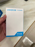 ANKER安克蘋(píng)果充電線(xiàn)雙頭type-c適用iPhone17ProMax/16/15手機iPad筆記本電腦小米100W快充數據線(xiàn)1.8m黑 曬單實(shí)拍圖