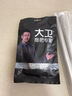 大衛玻璃擦窗器擦窗戶(hù)除塵高層刮水板紗窗清洗雙面刷刮水器S6 曬單實(shí)拍圖