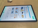 聯(lián)想【國(guó)家補(bǔ)貼15%平板電腦】小新PadPro12.7舒視版 2025款柔光護(hù)眼屏超級(jí)互聯(lián)天璣8300 2.9k 8+256G灰 曬單實(shí)拍圖