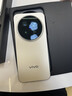 vivo X300 Pro 新品5G手機 國補專(zhuān)享 蔡司2 億 APO 超級長(cháng)焦AI 影像旗艦 16+512G 曠野棕 vivo尊享禮盒套裝 全網(wǎng)通 曬單實(shí)拍圖