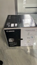 佳能（Canon）iC MF643Cdw A4幅面無(wú)線(xiàn)彩色激光多功能一體機（打印/復印/掃描/自動(dòng)雙面/自動(dòng)輸稿器家用 ） 曬單實(shí)拍圖