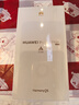 HUAWEI Pura 80 Pro+  16GB+512GB 釉紅一英寸高動(dòng)態(tài)主攝  個(gè)性色卡AI輔助構圖 華為鴻蒙智能手機 曬單實(shí)拍圖