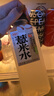 好望水五指毛桃薏米水0脂0能量500ml*15瓶整箱 無(wú)糖茶飲料 曬單實(shí)拍圖