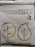 黛爾佳人內褲女士2025新款女生純棉抗菌全棉襠中腰大碼無(wú)痕透氣三角褲短褲 曬單實(shí)拍圖
