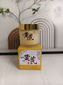 儒意（RUYI）黃芪霜80g老國(guó)貨去黃提亮緊致抗皺舒緩補(bǔ)水保濕面霜男女士護(hù)膚品 曬單實(shí)拍圖