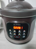 蘇泊爾（SUPOR）電燉鍋5L紫砂內膽電燉盅全自動(dòng)煲湯鍋家用智能煲湯鍋煮粥鍋電砂鍋煲湯大容量燉鍋 5L 曬單實(shí)拍圖
