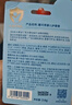 戴·可·思（Dexter）兒童元氣潤唇膏3.6g 奶茶系列寶寶護唇膏多肉桃桃味 保濕滋潤 曬單實(shí)拍圖