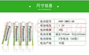 松下（Panasonic）5號五號充電電池4節三洋愛(ài)樂(lè )普技術(shù)適用于話(huà)筒相機玩具等無(wú)充電器HHR-3MRC/4B 曬單實(shí)拍圖