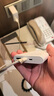 臺電（TECLAST） 充電寶【3C認證】10000毫安時(shí)輕薄便攜移動(dòng)電源快充迷你小巧儲能戶(hù)外電源適用于小米蘋(píng)果安卓 曬單實(shí)拍圖