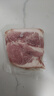 滇薈黑豬腿肉4斤冷凍豬腿肉肉片炒肉肉質(zhì)緊實(shí) 谷飼山間散養黑豬生鮮 曬單實(shí)拍圖