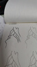 六品堂中國(guó)畫(huà)白描入門(mén)工筆畫(huà)底稿白描畫(huà)稿臨摹畫(huà)冊(cè)畫(huà)本控筆練習(xí)初學(xué)者成人毛筆繪畫(huà)美術(shù)臨摹 曬單實(shí)拍圖