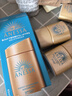 安熱沙（Anessa）【采銷(xiāo)直播間】【王嘉爾同款】新一代小金瓶防曬乳60mL防水防汗 曬單實(shí)拍圖