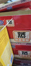 港榮蒸蛋糕奶香900g小面包早餐零食餅干嫩雞蛋西式糕點(diǎn)中秋節禮品盒物 曬單實(shí)拍圖