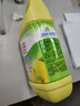 立白清新檸檬味洗潔精大桶1.5kg*2除味去油去腥不傷手A類餐具凈洗滌靈 曬單實(shí)拍圖
