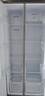 新飛（frestec）450L對開(kāi)門(mén)超薄零嵌入式鴻蒙智聯(lián)變頻一級能效節能風(fēng)冷無(wú)霜二門(mén)大容量底部散熱除菌凈味冰箱 450L【60cm平嵌超薄】底部散熱除菌灰色 曬單實(shí)拍圖
