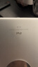 諾希 適用于iPad5/AIR電池【3C認證 | 自主安裝】蘋(píng)果平板內置電池 iPad5/A1474/A1475/A1476/A1484 曬單實(shí)拍圖