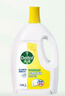 滴露（Dettol）衣物除菌液 消毒液 檸檬3L 99.9%殺菌除螨內(nèi)衣兒童衣物可配洗衣液 曬單實(shí)拍圖