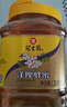 冠生園洋槐蜂蜜1350g/罐 純蜂蜜 中華老字號早餐牛奶麥片沖飲節日禮品 曬單實(shí)拍圖