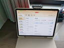 學(xué)而思學(xué)習機T4 Turbo【2025新款】三大智能學(xué)習模式護眼大屏學(xué)習平板電腦全學(xué)段13.2英寸 12+256GB 曬單實(shí)拍圖