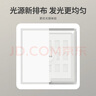 歐普照明（OPPLE）led集成吊頂600*600商用辦公超薄高顯色扣板燈面板燈平板燈廚衛(wèi)燈48W 白光 曬單實拍圖