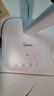 美的（Midea）AAAAA級護眼臺燈LED閱讀燈【政府補貼】?jì)和瘯?shū)桌學(xué)習燈志軒升級款 曬單實(shí)拍圖