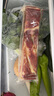 金字五花咸肉 400g 咸肉臘肉風(fēng)干肉上海南風(fēng)肉刀板香老字號腌篤鮮食材 曬單實(shí)拍圖
