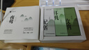 竹林?zhù)B夜鶯Z1入耳睡眠耳塞HiFi有線(xiàn)耳機直播K歌電腦游戲電競無(wú)損音樂(lè )微型超小動(dòng)圈高音質(zhì)安卓適用手機 凝霜白3.5MM版 有麥版 曬單實(shí)拍圖