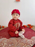 G.DUCKKIDS小黃鴨一周歲禮服男女寶寶抓周百天滿(mǎn)月嬰幼兒中國風(fēng)唐裝兒童漢服 紅色 80 尺碼建議9-12個(gè)月cm 曬單實(shí)拍圖